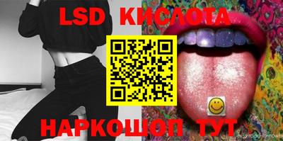 мефедрон VHQ Татарск