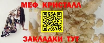 гашик Тула