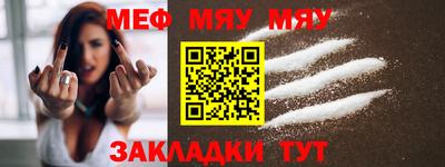 скорость Туймазы