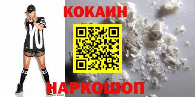бутират Тара
