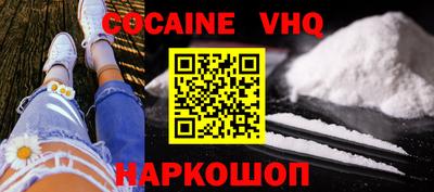 mdma Тулун