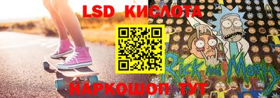 стафф Тверь
