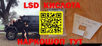 мефедрон VHQ Татарск