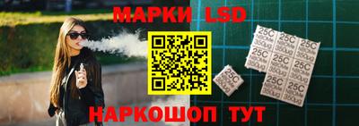 мефедрон VHQ Татарск