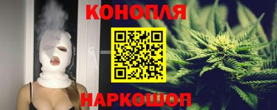 мефедрон VHQ Татарск