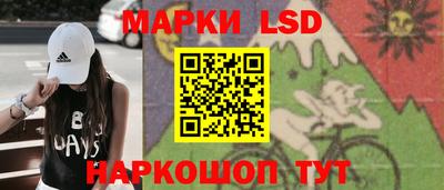 mdma Тулун