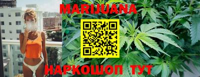 mdma Тулун