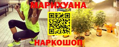 бутират Тара