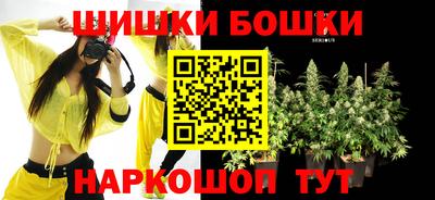 скорость Туймазы