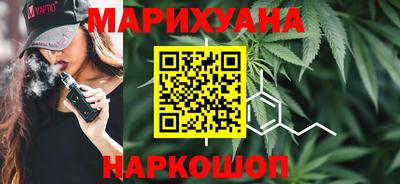 бутират Тара