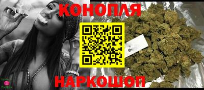 mdma Тулун