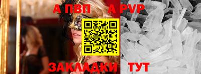 mdma Тулун