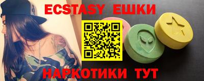 mdma Тулун