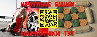 гашик Тула