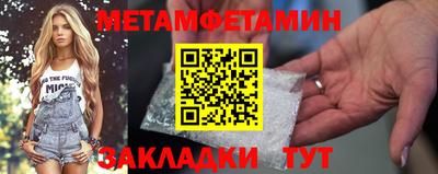 скорость Туймазы