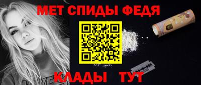 гашик Тула