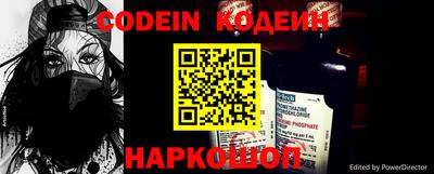стафф Тверь