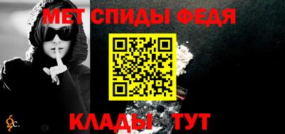 бутират Тара