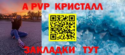 скорость Туймазы