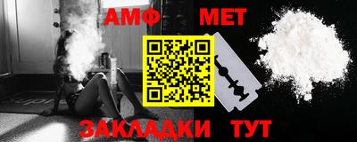 стафф Тверь