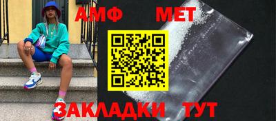 mdma Тулун