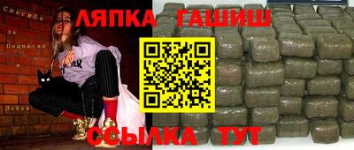 скорость Туймазы