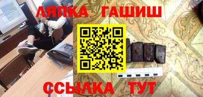 mdma Тулун