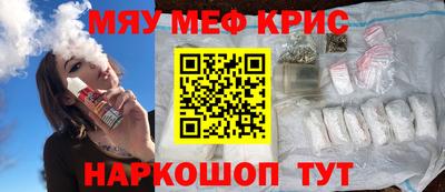 стафф Тверь