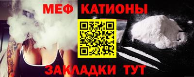 гашик Тула