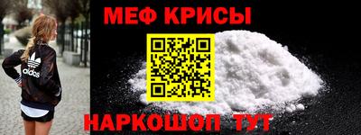 бутират Тара